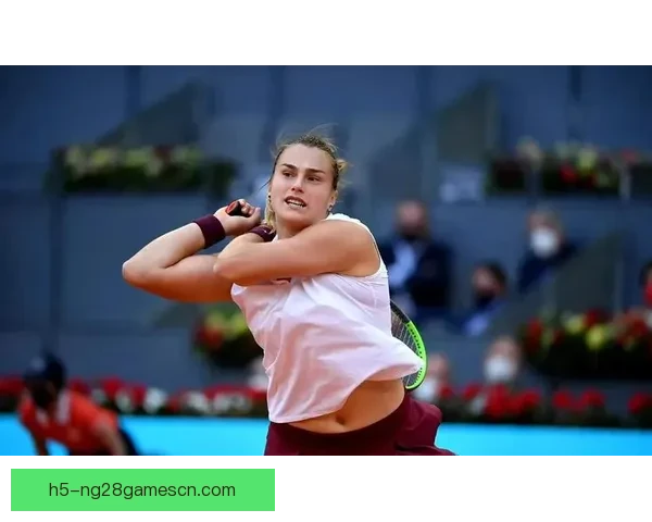 萨巴伦卡授课高芙出局风云大赛 萨巴伦卡授课高芙出局风云大赛