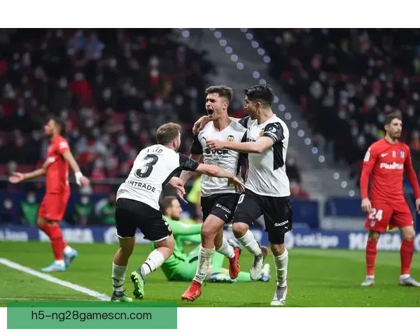 乌戈拉古贝尔缺阵迎战瓦伦西亚