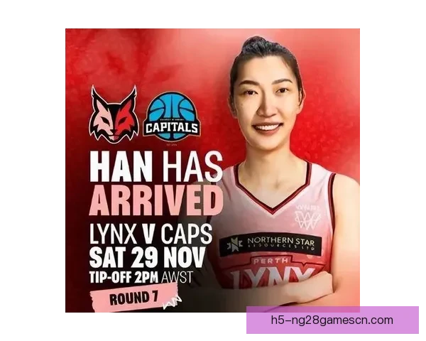 韩旭成WNBL首位非美籍最佳防守